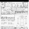 suzuki wagon-r 2024 CFJ1846028 image 3
