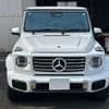 mercedes-benz g-class 2024 -MERCEDES-BENZ 【沼津 322ﾌ 5】--Benz G Class 7CA-465310C--W1N4653102X006071---MERCEDES-BENZ 【沼津 322ﾌ 5】--Benz G Class 7CA-465310C--W1N4653102X006071- image 45