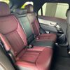 land-rover range-rover-sport 2024 quick_quick_L123WA_SAL1A2AW8RA186791 image 9