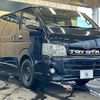 toyota hiace-van 2013 -TOYOTA--Hiace Van CBF-TRH200V--TRH200-0191605---TOYOTA--Hiace Van CBF-TRH200V--TRH200-0191605- image 16