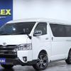 toyota hiace-wagon 2015 -TOYOTA--Hiace Wagon CBA-TRH219W--TRH219-0021062---TOYOTA--Hiace Wagon CBA-TRH219W--TRH219-0021062- image 1