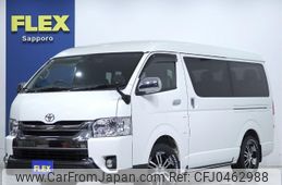 toyota hiace-wagon 2015 -TOYOTA--Hiace Wagon CBA-TRH219W--TRH219-0021062---TOYOTA--Hiace Wagon CBA-TRH219W--TRH219-0021062-