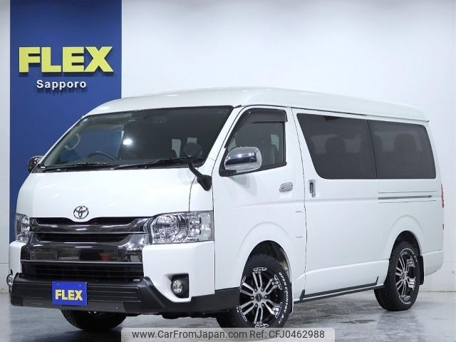 toyota hiace-wagon 2015 -TOYOTA--Hiace Wagon CBA-TRH219W--TRH219-0021062---TOYOTA--Hiace Wagon CBA-TRH219W--TRH219-0021062- image 1