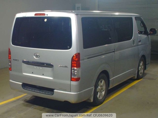 toyota hiace-van 2014 -TOYOTA--Hiace Van KDH201V-0140780---TOYOTA--Hiace Van KDH201V-0140780- image 2