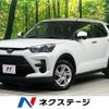 toyota raize 2022 CFJ1706398 image 1