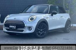 mini mini-others 2020 CFJ1721456