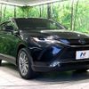 toyota harrier-hybrid 2020 quick_quick_AXUH80_AXUH80-0001215 image 17