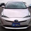 toyota prius 2016 CFJ1712614 image 26