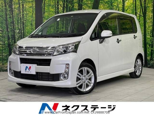 daihatsu move 2013 -DAIHATSU--Move DBA-LA110S--LA110S-0044336---DAIHATSU--Move DBA-LA110S--LA110S-0044336- image 1