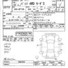 toyota passo 2016 -TOYOTA--Passo M710A-0002658---TOYOTA--Passo M710A-0002658- image 3