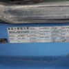 nissan diesel-ud-condor 2005 CFJ1520567 image 69