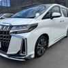 toyota alphard 2022 -TOYOTA--Alphard 3BA-AGH30W--AGH30-0402811---TOYOTA--Alphard 3BA-AGH30W--AGH30-0402811- image 10