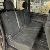 nissan serena 2016 -NISSAN--Serena DBA-FPC26--FPC26-053925---NISSAN--Serena DBA-FPC26--FPC26-053925- image 12