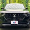 mazda mazda-others 2023 -MAZDA--CX-60 3CA-KH3R3P--KH3R3P-110423---MAZDA--CX-60 3CA-KH3R3P--KH3R3P-110423- image 14