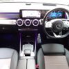 mercedes-benz mercedes-benz-others 2022 -MERCEDES-BENZ--Benz EQB ZAA-243612C--W1N2436122N011573---MERCEDES-BENZ--Benz EQB ZAA-243612C--W1N2436122N011573- image 20