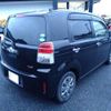 toyota spade 2016 -TOYOTA 【名変中 】--Spade NSP141--8046660---TOYOTA 【名変中 】--Spade NSP141--8046660- image 15