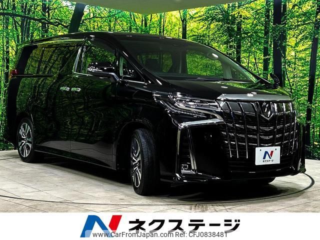 toyota alphard 2023 quick_quick_AGH30W_AGH30-0448446 image 1