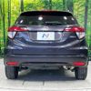 honda vezel 2014 -HONDA--VEZEL DAA-RU3--RU3-1003285---HONDA--VEZEL DAA-RU3--RU3-1003285- image 14