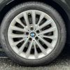 bmw 5-series 2017 -BMW--BMW 5 Series JA20--0WA34675---BMW--BMW 5 Series JA20--0WA34675- image 29