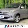 toyota passo 2015 -TOYOTA--Passo DBA-KGC30--KGC30-0241126---TOYOTA--Passo DBA-KGC30--KGC30-0241126- image 1