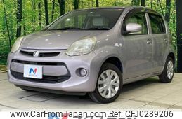 toyota passo 2015 -TOYOTA--Passo DBA-KGC30--KGC30-0241126---TOYOTA--Passo DBA-KGC30--KGC30-0241126-