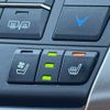 lexus nx 2015 CFJ1542788 image 28