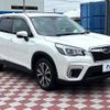 subaru forester 2019 -SUBARU--Forester 5BA-SK9--SK9-018273---SUBARU--Forester 5BA-SK9--SK9-018273- image 18