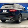 mercedes-benz glc-class 2016 quick_quick_253946C_WDC2539462F084464 image 19