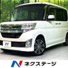 daihatsu tanto 2015 -DAIHATSU--Tanto DBA-LA600S--LA600S-0290274---DAIHATSU--Tanto DBA-LA600S--LA600S-0290274- image 1