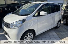 nissan dayz 2013 -NISSAN--DAYZ DBA-B21W--B21W-0003050---NISSAN--DAYZ DBA-B21W--B21W-0003050-