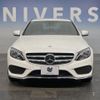 mercedes-benz c-class 2015 CFJ1726889 image 15