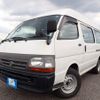 toyota hiace-van 2003 REALMOTOR_N2024060404F-10 image 1