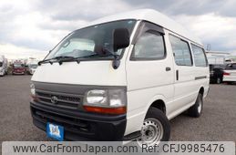 toyota hiace-van 2003 REALMOTOR_N2024060404F-10