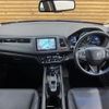 honda vezel 2014 CFJ1853423 image 2