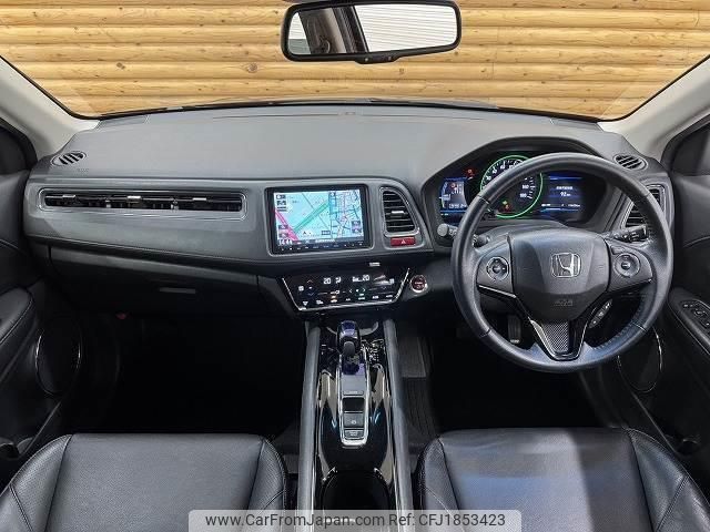 honda vezel 2014 CFJ1853423 image 2