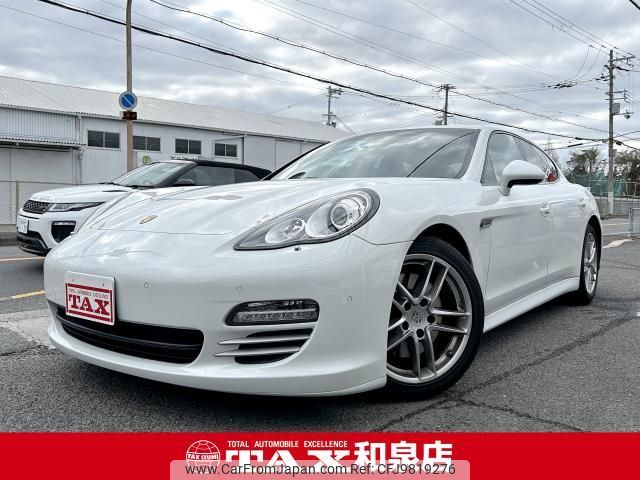 porsche panamera 2013 quick_quick_970M46_WP0ZZZ97ZDL000248 image 1