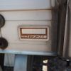 isuzu forward 2007 quick_quick_PKG-FRR90S2_FRR90-7002227 image 19