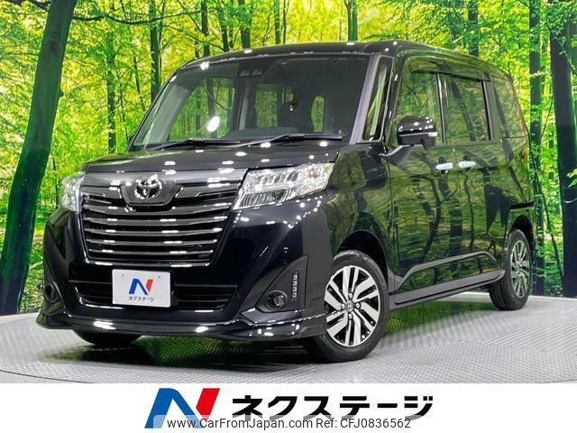 toyota roomy 2020 quick_quick_M900A_M900A-0484889 image 1