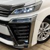 toyota vellfire 2019 -TOYOTA--Vellfire DBA-AGH30W--AGH30-0296245---TOYOTA--Vellfire DBA-AGH30W--AGH30-0296245- image 19