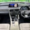 lexus rx 2015 -LEXUS--Lexus RX DAA-GYL25W--GYL25-0001675---LEXUS--Lexus RX DAA-GYL25W--GYL25-0001675- image 2