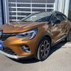 renault captur 2021 -RENAULT--Renault Captur 3BA-HJBH5H--VF1RJB003M0825700---RENAULT--Renault Captur 3BA-HJBH5H--VF1RJB003M0825700- image 22
