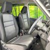 nissan serena 2022 -NISSAN--Serena 5AA-GFC27--GFC27-238777---NISSAN--Serena 5AA-GFC27--GFC27-238777- image 7