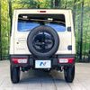 suzuki jimny 2025 CFJ1393272 image 14