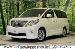 toyota alphard 2009 -TOYOTA--Alphard DBA-ANH20W--ANH20-8084700---TOYOTA--Alphard DBA-ANH20W--ANH20-8084700-