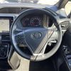 toyota voxy 2018 -TOYOTA--Voxy DBA-ZRR80W--ZRR80-0436427---TOYOTA--Voxy DBA-ZRR80W--ZRR80-0436427- image 17