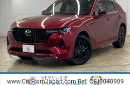 mazda mazda-others 2022 -MAZDA--CX-60 3CA-KH3R3P--KH3R3P-100997---MAZDA--CX-60 3CA-KH3R3P--KH3R3P-100997-