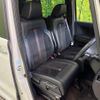 honda n-box 2019 -HONDA--N BOX DBA-JF3--JF3-2094037---HONDA--N BOX DBA-JF3--JF3-2094037- image 8