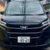 toyota noah 2021 -TOYOTA 【横浜 506ｻ8565】--Noah 6AA-ZWR80G--ZWR80-0498839---TOYOTA 【横浜 506ｻ8565】--Noah 6AA-ZWR80G--ZWR80-0498839- image 12