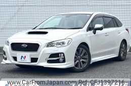 subaru levorg 2015 CFJ1397216