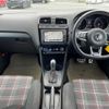 volkswagen polo 2016 -VOLKSWAGEN--VW Polo ABA-6RDAJ--WVWZZZ6RZFY318522---VOLKSWAGEN--VW Polo ABA-6RDAJ--WVWZZZ6RZFY318522- image 4